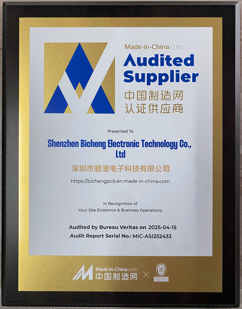 CHINA Shenzhen Bicheng Electronics Technology Co., Ltd zertifizierungen